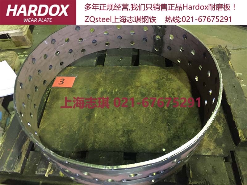 hardox耐磨板加工,hardox焊接,耐磨板切割
