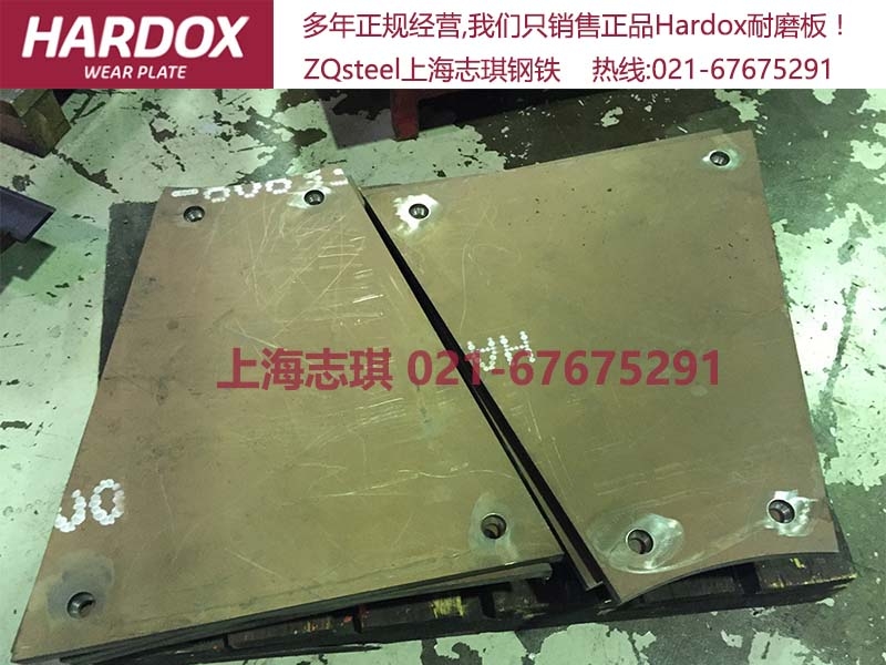 hardox450耐磨鋼板切割