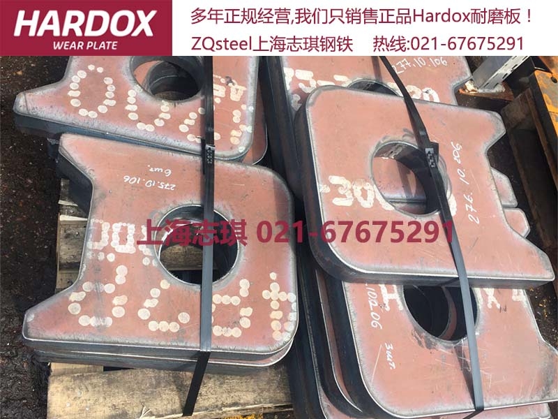 hardox400加工,悍達耐磨板加工