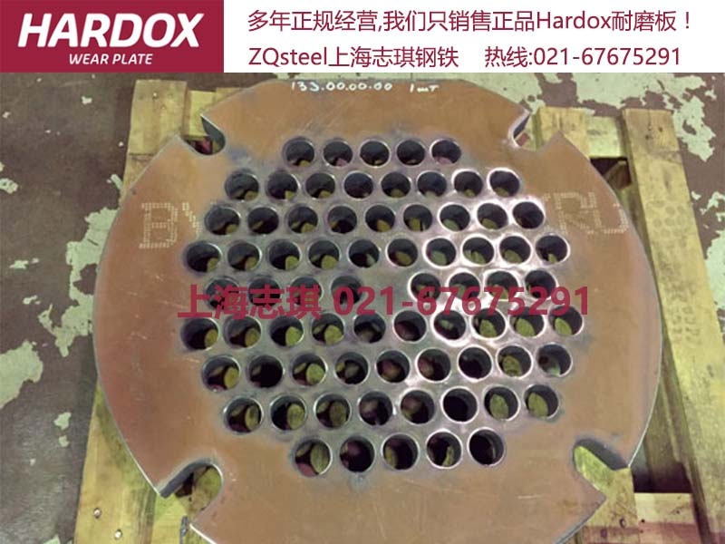 hardox耐磨鋼板